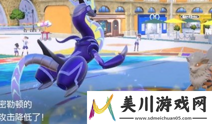 宝可梦朱紫二周目吉尼亚在哪宝可梦朱紫二周目吉尼亚介绍