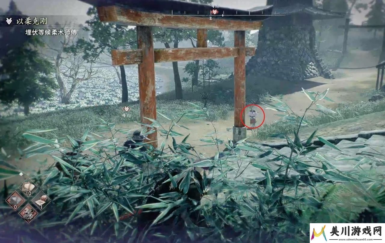 助攻