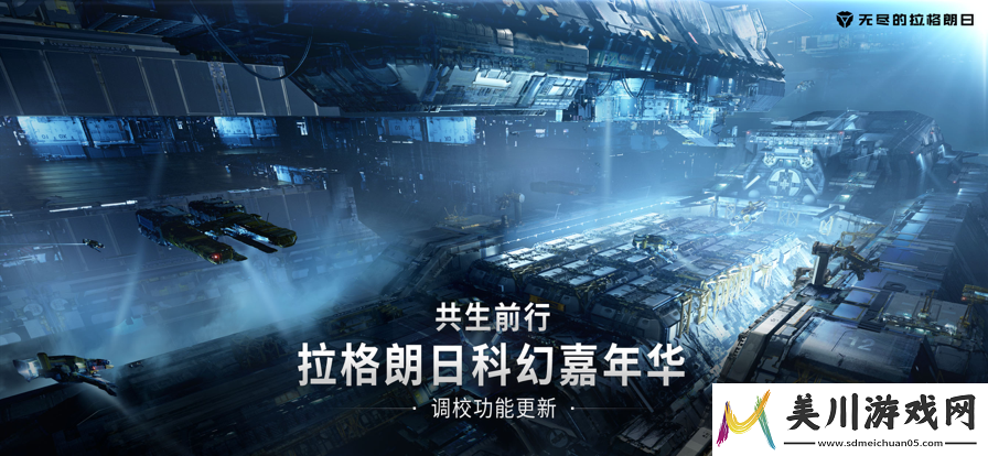 游戏技术值的秘密揭示