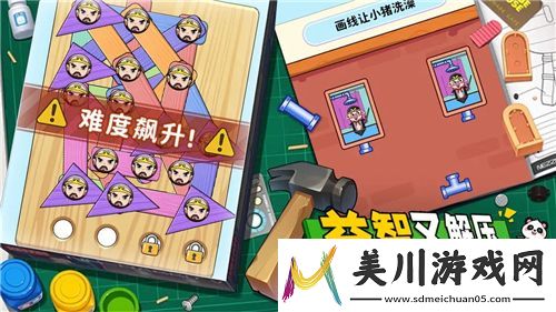 dota2巨牙海民全攻略