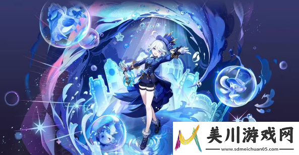 原神4.2前瞻推迟到什么时候