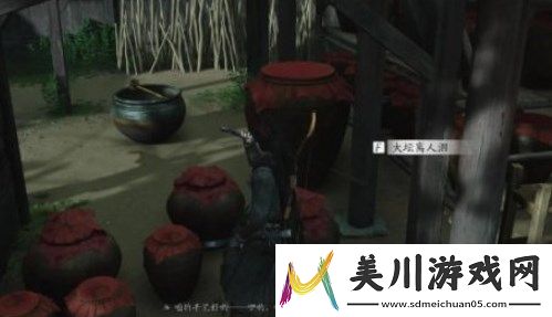 燕云十六声欲望深渊任务攻略流程介绍