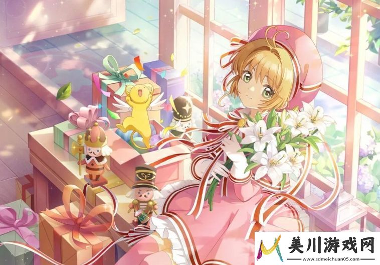 魔卡少女樱回忆钥匙地三鲜制作方法分享