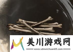 古龙风云录兽骨介绍