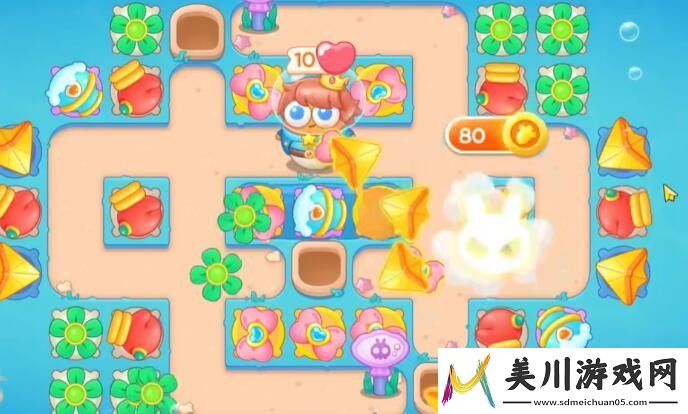 保卫萝卜4海的闺女第64关通关攻略