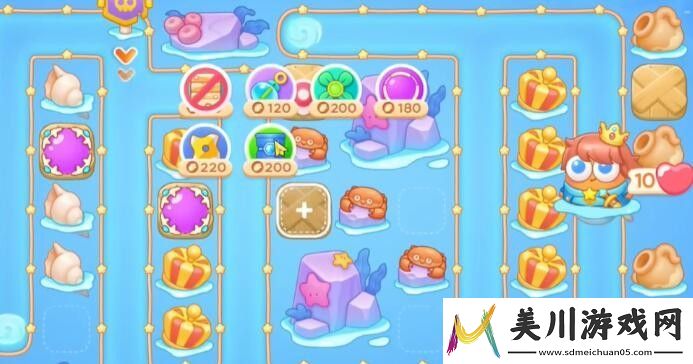 保卫萝卜4海的闺女第61关通关攻略