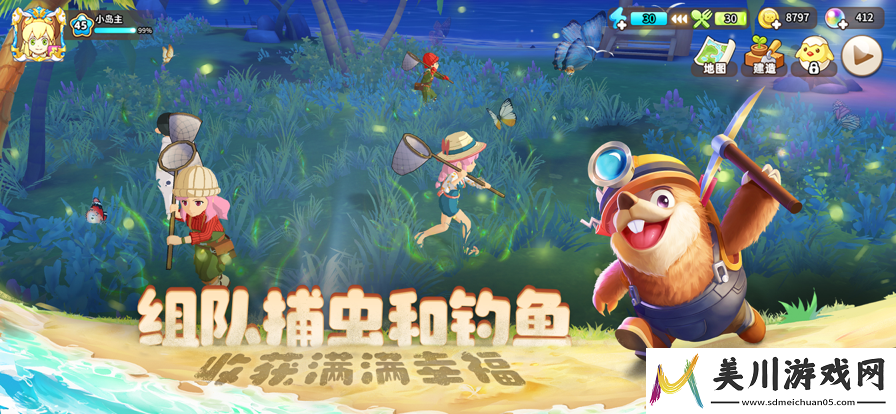悠长假期环境值提升方法分享