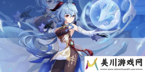 怪物弱点