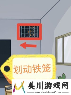隐秘的档案宠物馆怪谈通关攻略