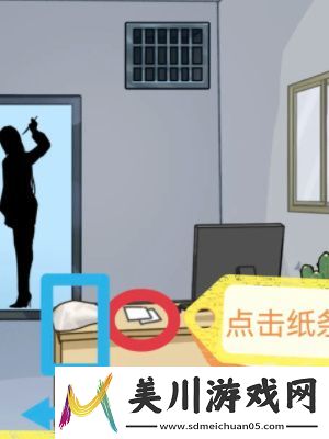 隐秘的档案宠物馆怪谈通关攻略