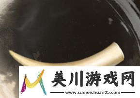 古龙风云录象牙介绍