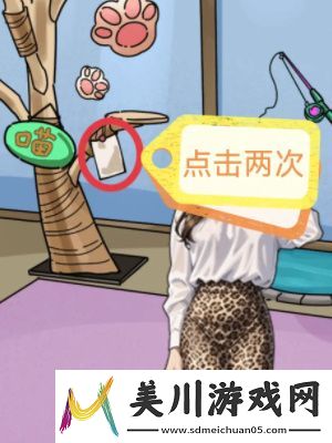 隐秘的档案宠物馆怪谈通关攻略