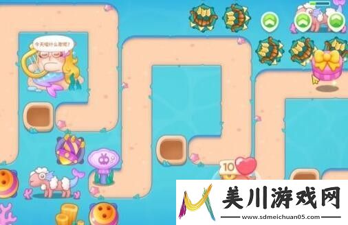 保卫萝卜4海的闺女第65关通关攻略