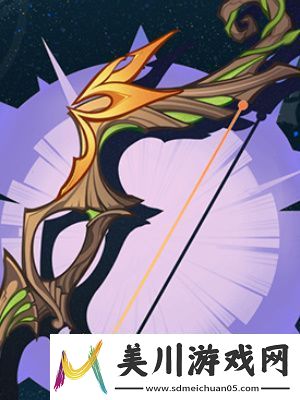 怪物弱点