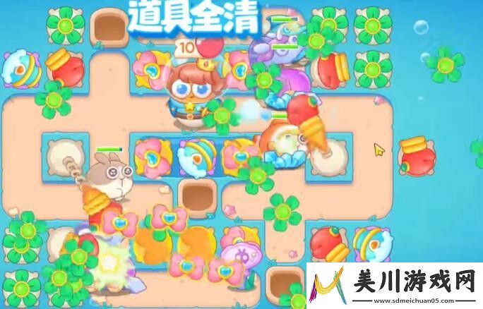 保卫萝卜4海的闺女第64关通关攻略