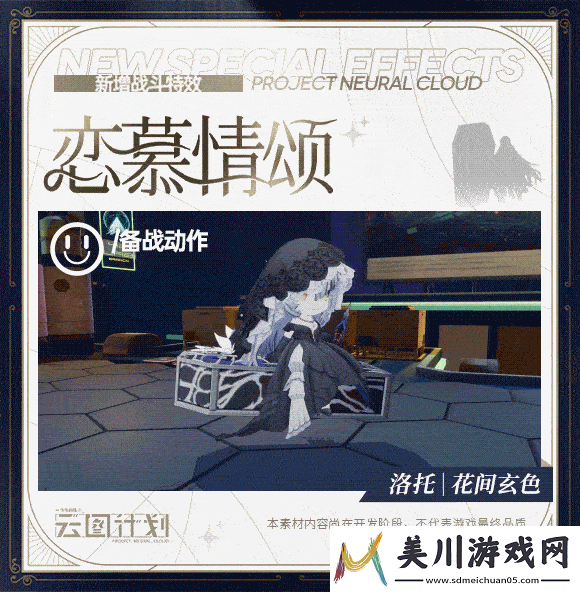 钻石获取