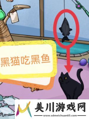 隐秘的档案宠物馆怪谈通关攻略