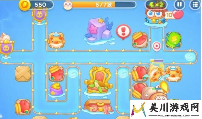 保卫萝卜4海的闺女第62关通关攻略