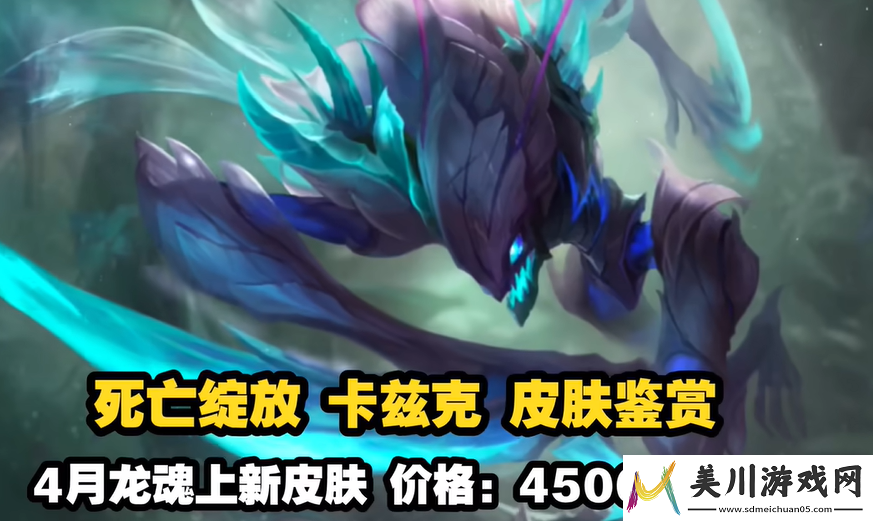 限时boss