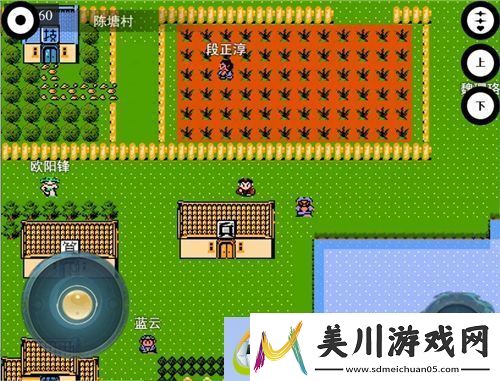 机动战队胧