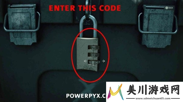 巨釜湖**现场邪教藏匿物密码