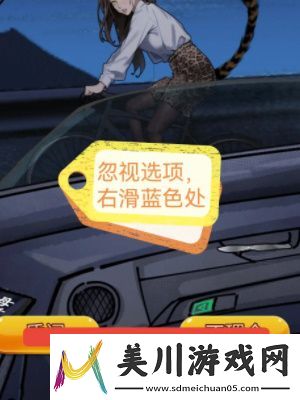 隐秘的档案宠物馆怪谈通关攻略