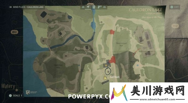 巨釜湖**现场邪教藏匿物密码