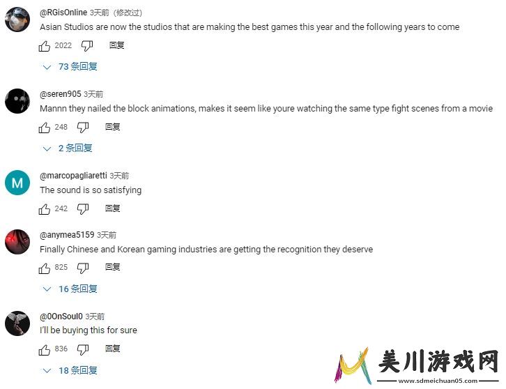 国产新游影之刃零亮相夏日游戏节在海外广受游戏媒体和玩家的赞誉