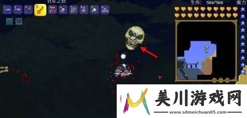 泰拉瑞亚地牢宝箱钥匙获得方法