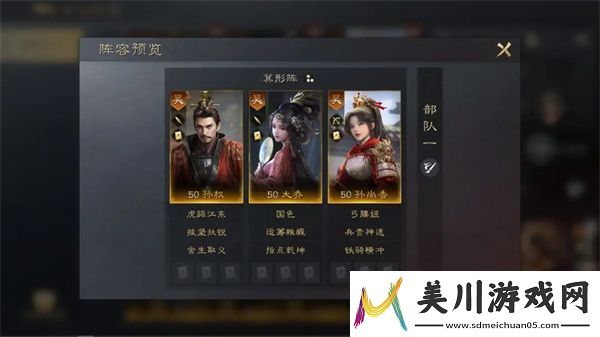 剧情探索