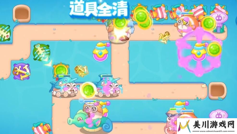 保卫萝卜4海的闺女第73关通关攻略