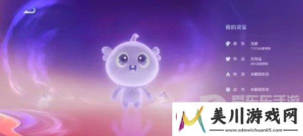 王者荣耀3月28日更新公告