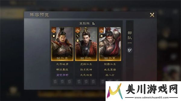 剧情探索