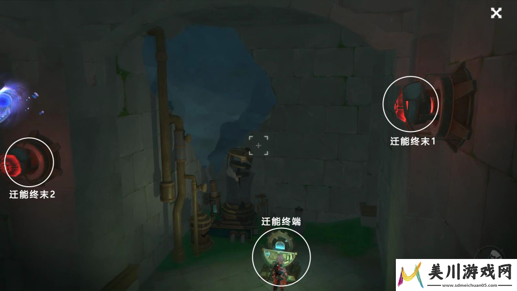原神夹在章程里的人成就怎么完成