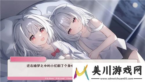 魔兽世界探秘迅捷爱情鸟的获取之道！
