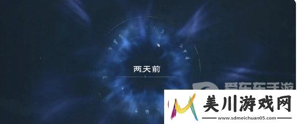 塔瑞斯世界流程图文攻略