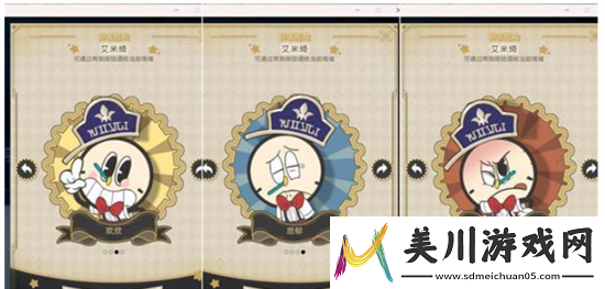 鸽群中的猫任务图文通关技巧分享