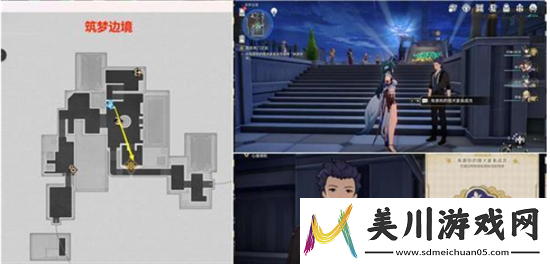 鸽群中的猫任务图文通关技巧分享