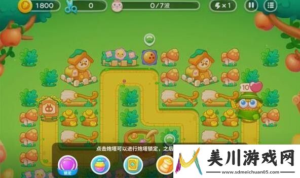 竞技心得