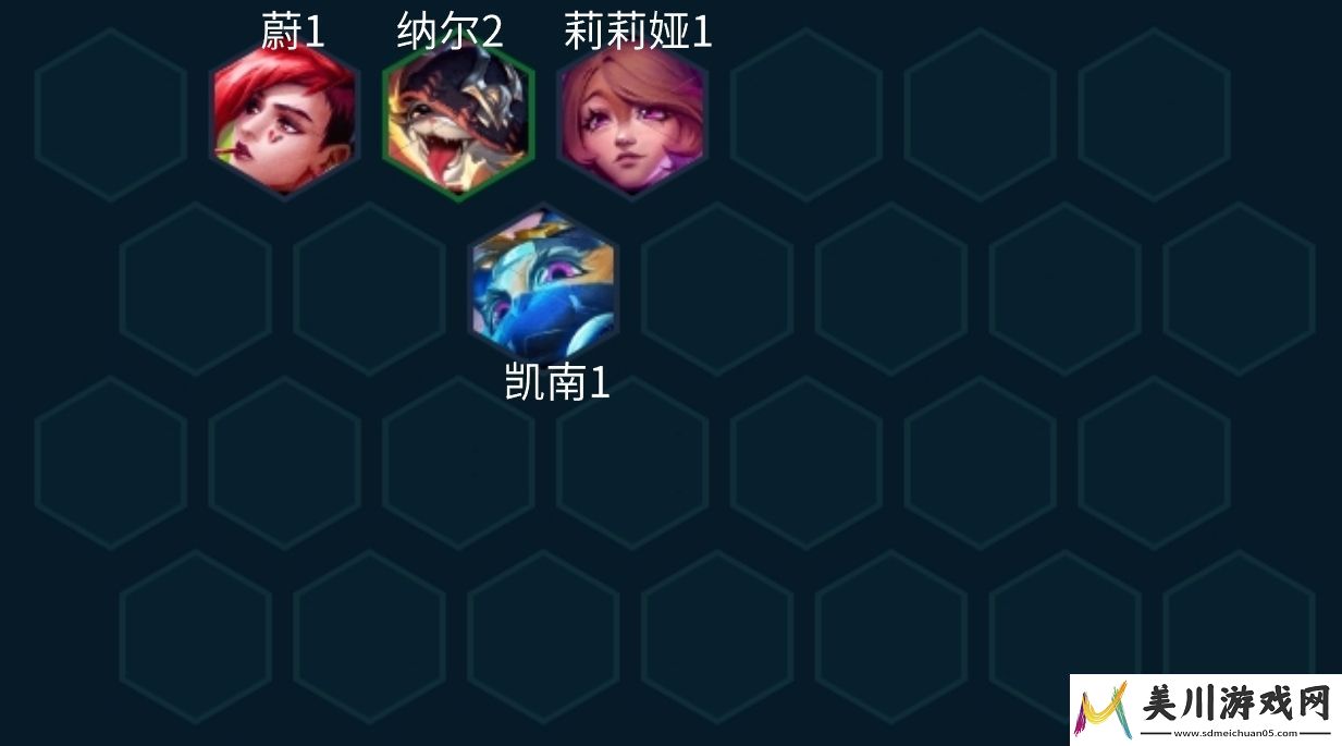 云顶之弈手游s10武器大师主c阵容组成玩法介绍