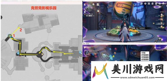 鸽群中的猫任务图文通关技巧分享
