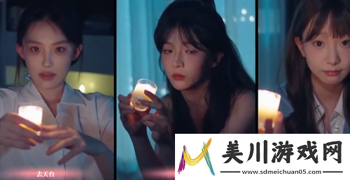 完蛋我被美女包围了dlc陈赛攻略