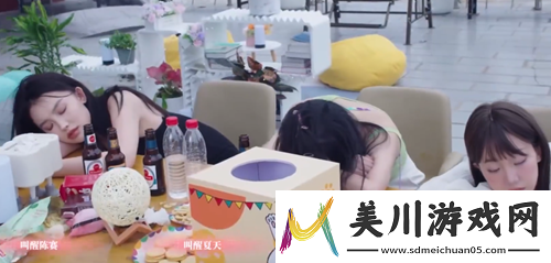 完蛋我被美女包围了dlc陈赛攻略