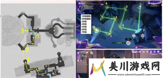 鸽群中的猫任务图文通关技巧分享