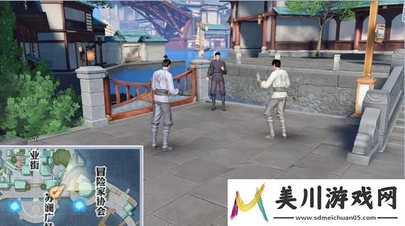 天谕手游虚无的爱任务怎么做