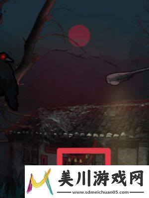 隐秘的档案回乡通关攻略