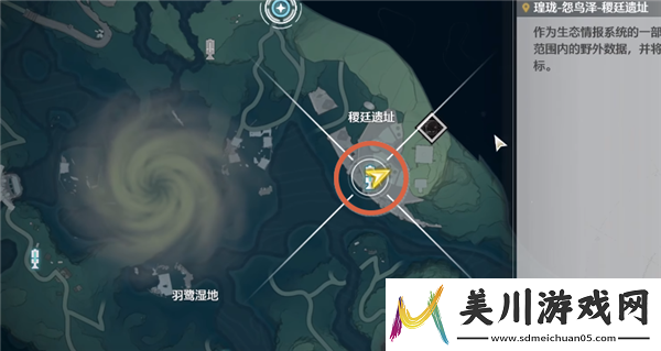 副本探索