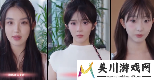 完蛋我被美女包围了dlc陈赛攻略