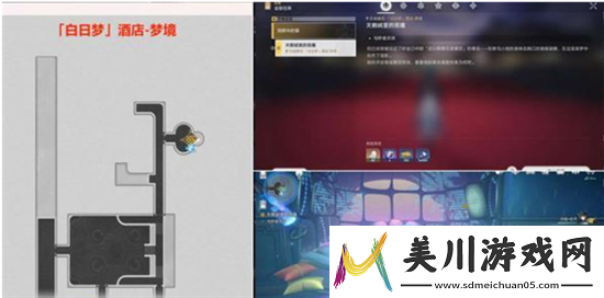 鸽群中的猫任务图文通关技巧分享