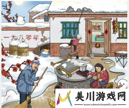 文字玩出花怀旧大扫除通关攻略